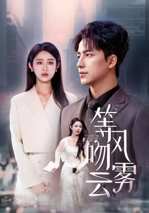 陈情令