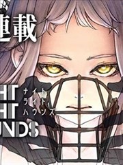 妖神记